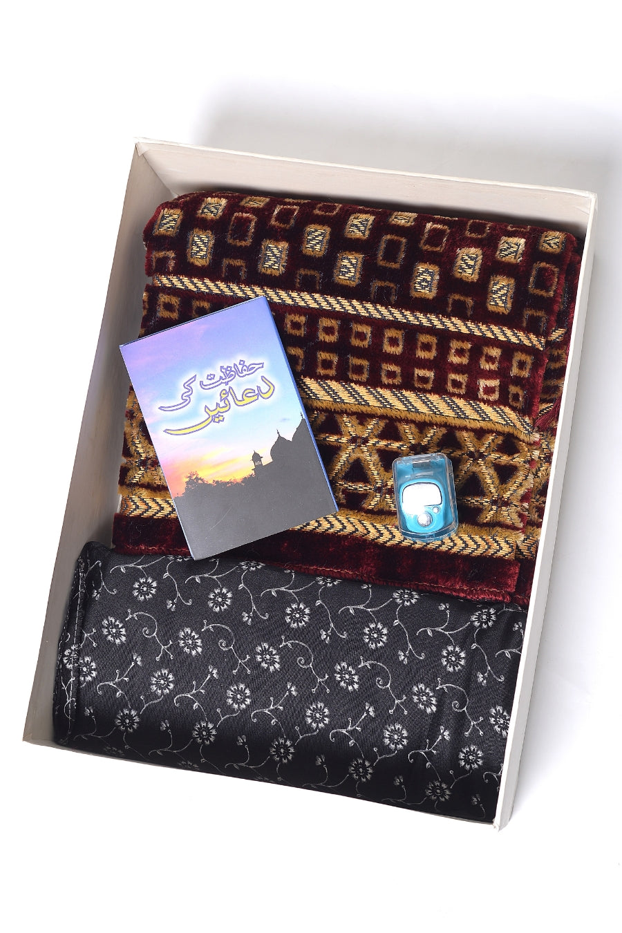 Umrah Box - 1