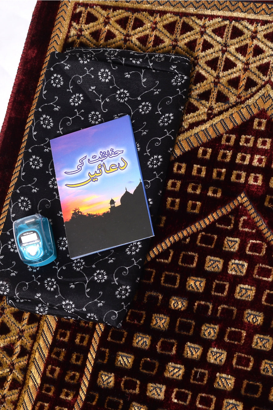 Umrah Box - 1