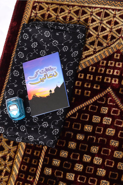 Umrah Box - 1