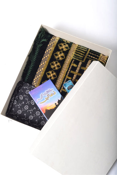 Umrah Box - 2
