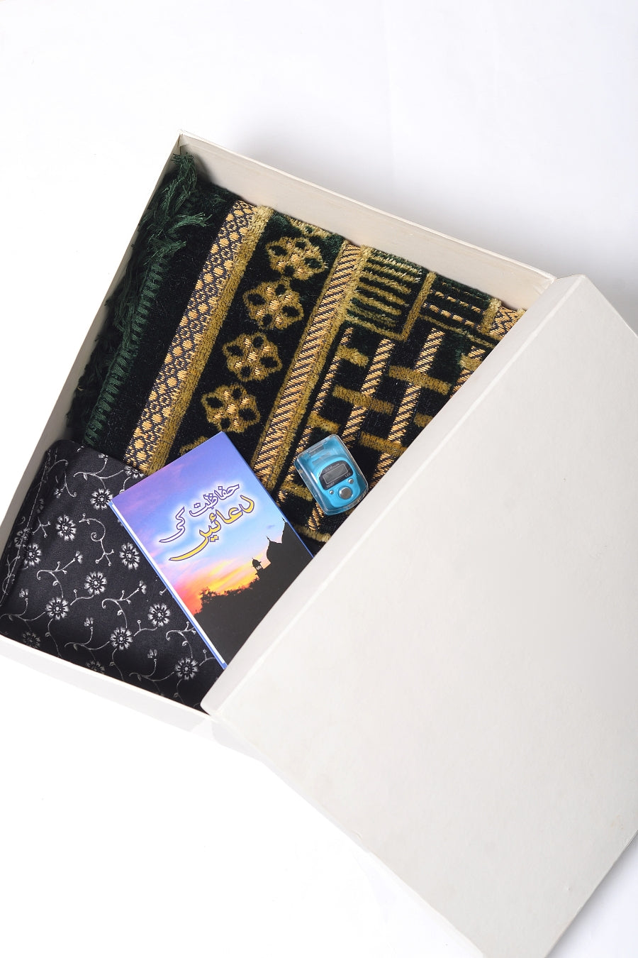 Umrah Box - 2