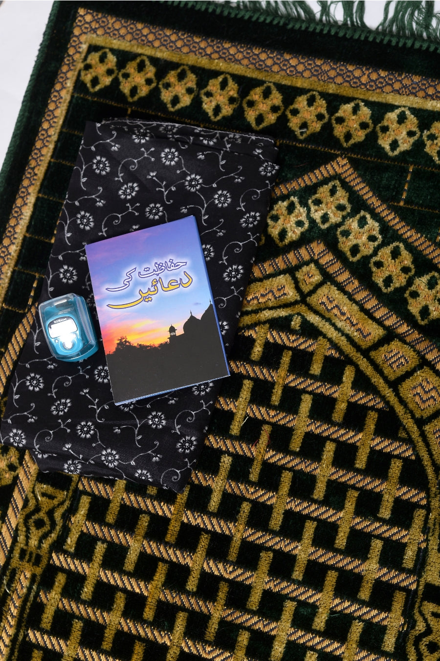 Umrah Box - 2