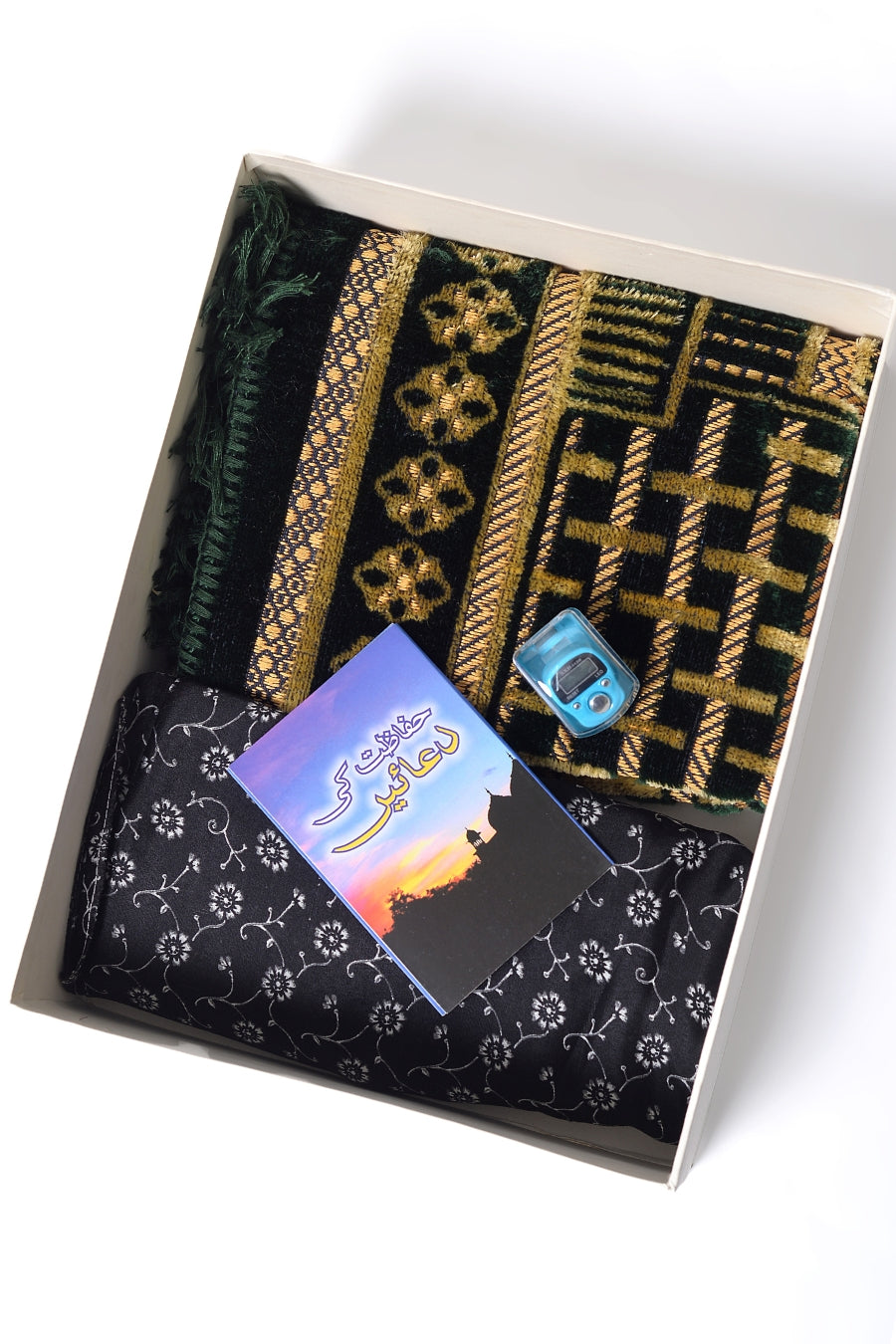 Umrah Box - 2