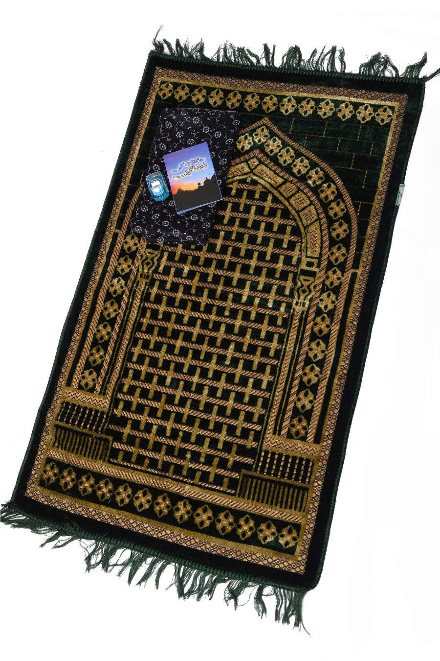 Umrah Box - 2